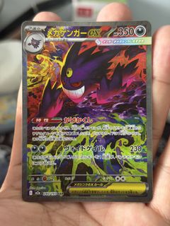(Category: ) located in . Submitted by weiming_ng (Listing ID 1453315919, Image 1). Description: .