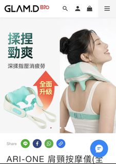 （分類：）位於 。 由 nayyyya 提交（商品編號 1453401460，圖片 1）。簡介： 。
