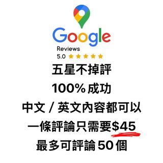 （分類：）位於 。 由 kkuuzz 提交（商品編號 1449118415，圖片 1）。簡介： 。