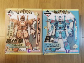 （分類：）位於 。 由 geenoch 提交（商品編號 1453301531，圖片 1）。簡介： 。