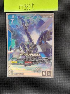 (Category: ) located in . Submitted by n35t (Listing ID 1453350037, Image 1). Description: .
