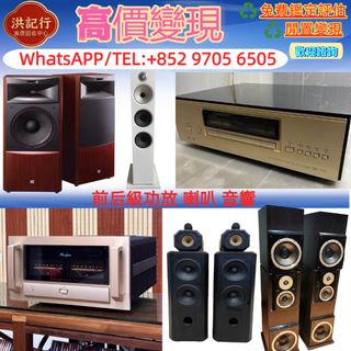 （分類：）位於 。 由 ws97056505 提交（商品編號 1453235971，圖片 1）。簡介： 。