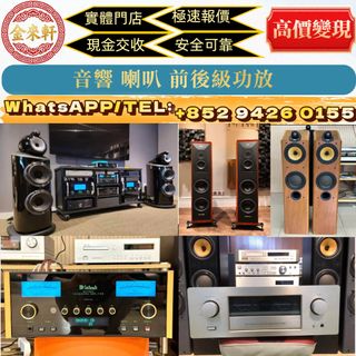 （分類：）位於 。 由 ws94260155 提交（商品編號 1453236450，圖片 1）。簡介： 。
