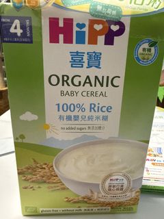 （分類：）位於 。 由 ssstellap 提交（商品編號 1453391431，圖片 1）。簡介： 。