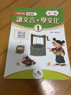 （分類：）位於 。 由 reneeli0811 提交（商品編號 1453326201，圖片 1）。簡介： 。