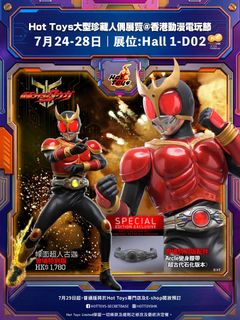 （分類：）位於 。 由 sspp617 提交（商品編號 1453413392，圖片 1）。簡介： 。
