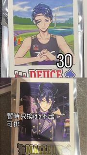 （分類：）位於 。 由 renanan 提交（商品編號 1453368846，圖片 1）。簡介： 。