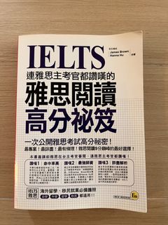 （分類：）位於 。 由 lv_savem 提交（商品編號 1453314579，圖片 1）。簡介： 。