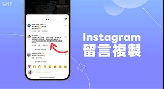 （分類：）位於 。 由 furniture_best 提交（商品編號 1453425156，圖片 1）。簡介： 。