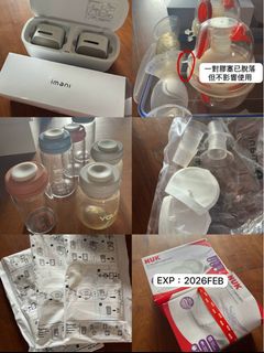 （分類：）位於 。 由 ammiichannn 提交（商品編號 1453373850，圖片 1）。簡介： 。