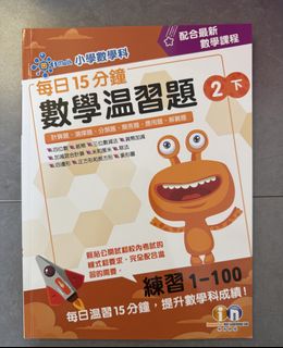 （分類：）位於 。 由 rainbshop 提交（商品編號 1453306382，圖片 1）。簡介： 。