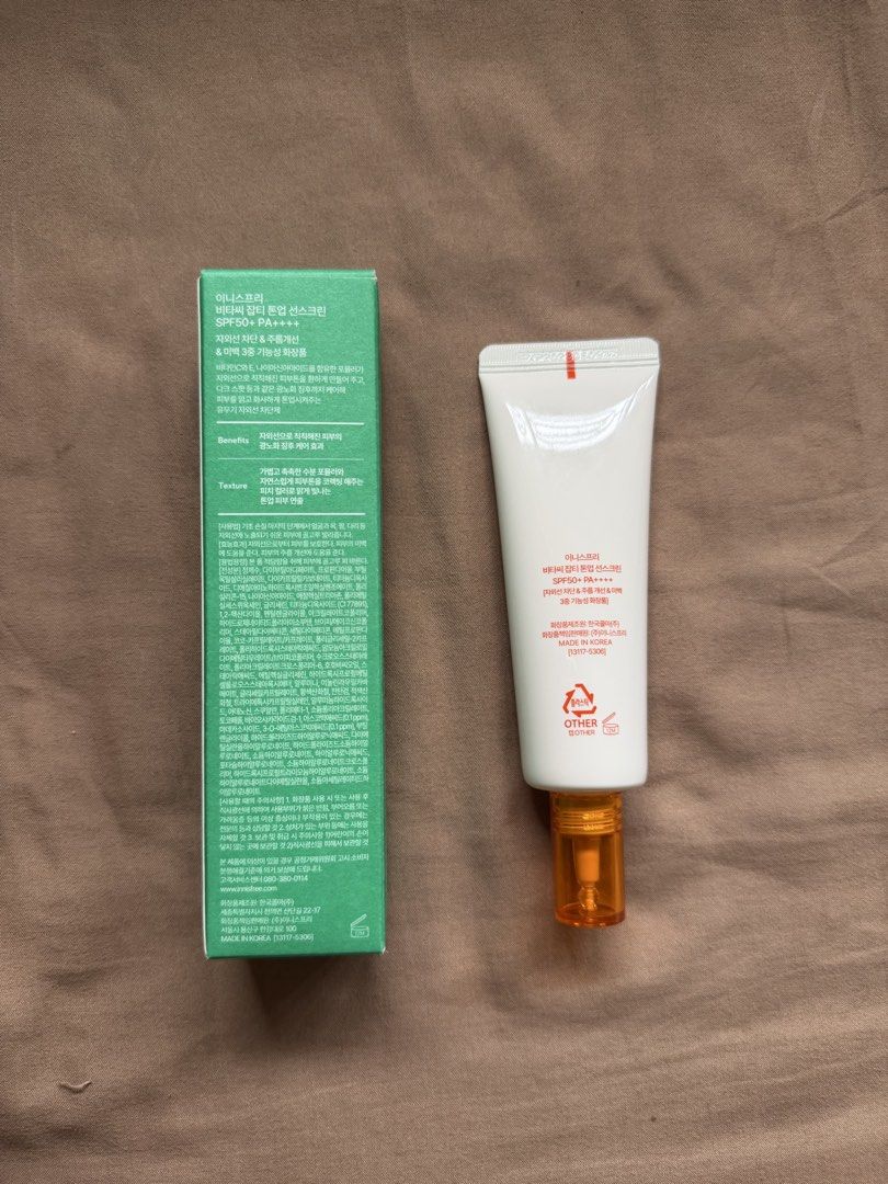 innisfree Vitamin C Tone Up Sunscreen (Category: Face Care) located in Mandaluyong City. Submitted by _jdeclutters (Listing ID 1453310824, Image 2). Description: Used once..