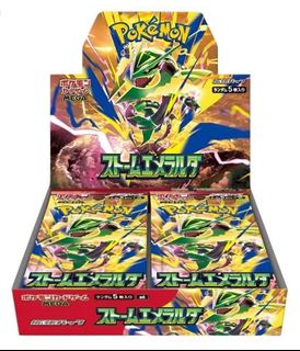 (Category: ) located in . Submitted by overthinktcg (Listing ID 1453248384, Image 1). Description: .