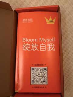 （分類：）位於 。 由 balnur123 提交（商品編號 1453358106，圖片 1）。簡介： 。