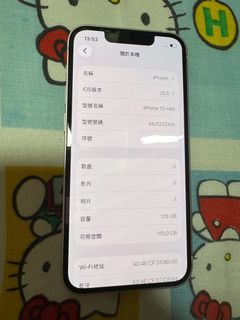 （分類：）位於 。 由 mightydog-8ff7 提交（商品編號 1453283594，圖片 1）。簡介： 。