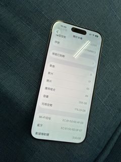由 kwu1122 (刊登 ID 1452405860，圖片 1) 提交，位於 的 (類別：)，說明：。