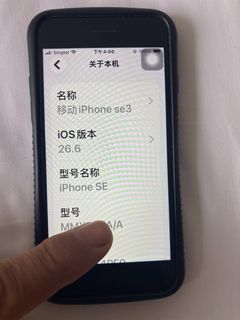 (Category: ) located in . Submitted by calmdolphin.8016f2 (Listing ID 1453311474, Image 1). Description: .