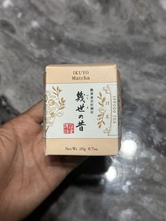 (Category: ) located in . Submitted by rosushi (Listing ID 1453329045, Image 1). Description: .