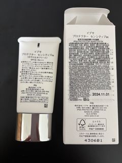 由 debby0813 (刊登 ID 1453290475，圖片 1) 提交，位於 的 (類別：)，說明：。