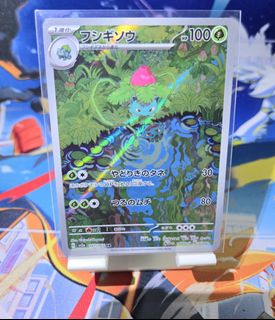 (Category: ) located in . Submitted by juszzy (Listing ID 1453304971, Image 1). Description: .