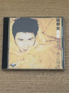 (Category: ) located in . Submitted by musicislife1999 (Listing ID 1453310770, Image 1). Description: .