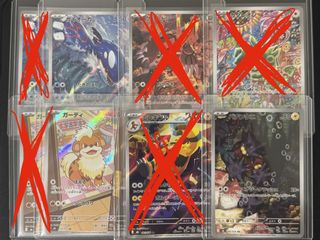(Category: ) located in . Submitted by rtkjrtkj (Listing ID 1453372029, Image 1). Description: .