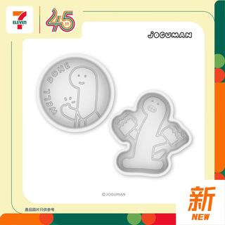 （分類：）位於 。 由 loksloks 提交（商品編號 1453406221，圖片 1）。簡介： 。