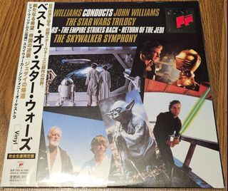 🎬 Movie Soundtracks 收藏品 1
