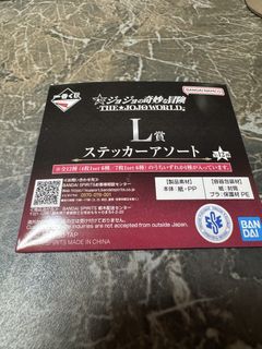 （分類：）位於 。 由 atsui888 提交（商品編號 1453398308，圖片 1）。簡介： 。