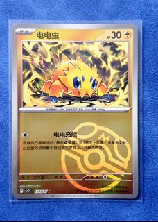 (Category: ) located in . Submitted by sgimpreza (Listing ID 1453419782, Image 1). Description: .