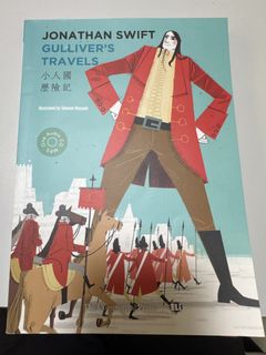 （分類：）位於 。 由 cttai 提交（商品編號 1453292425，圖片 1）。簡介： 。
