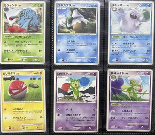 (Category: ) located in . Submitted by ucoper (Listing ID 1453281459, Image 1). Description: .