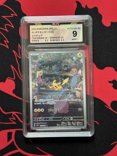 （分類：）位於 。 由 pokemoncardsjq 提交（商品編號 1453380938，圖片 1）。簡介： 。