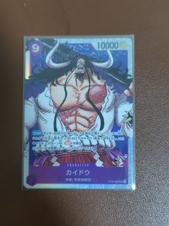 (Category: ) located in . Submitted by chou_tcg (Listing ID 1453401430, Image 1). Description: .
