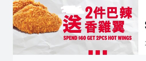 （分類：）位於 。 由 halex412 提交（商品編號 1453294159，圖片 1）。簡介： 。