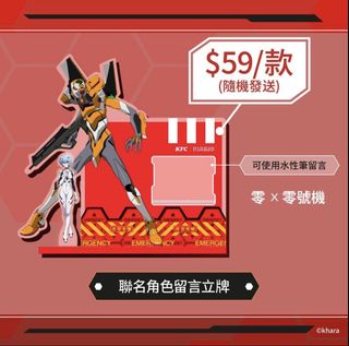 （分類：）位於 。 由 andywwww___ 提交（商品編號 1453401324，圖片 1）。簡介： 。