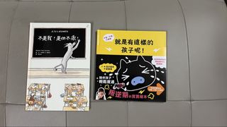 （分類：）位於 。 由 joanma893 提交（商品編號 1453380361，圖片 1）。簡介： 。