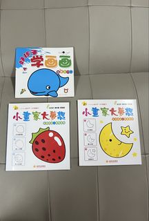 （分類：）位於 。 由 joanma893 提交（商品編號 1453379315，圖片 1）。簡介： 。