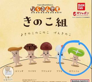 （分類：）位於 。 由 dn580 提交（商品編號 1453318068，圖片 1）。簡介： 。