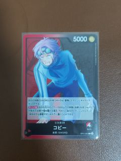 (Category: ) located in . Submitted by chou_tcg (Listing ID 1453397348, Image 1). Description: .