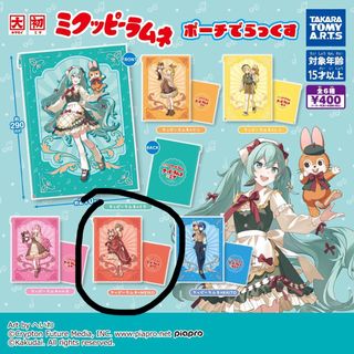 （分類：）位於 。 由 a.cc13 提交（商品編號 1453404206，圖片 1）。簡介： 。