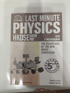 （分類：）位於 。 由 carson8que31714 提交（商品編號 1453290473，圖片 1）。簡介： 。