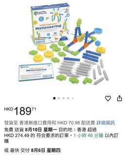 （分類：）位於 。 由 ckamwu84482 提交（商品編號 1453276700，圖片 1）。簡介： 。