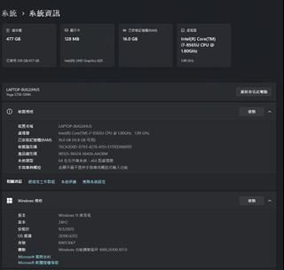（分類：）位於 。 由 bobflex46004 提交（商品編號 1453252099，圖片 1）。簡介： 。