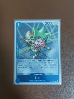 (Category: ) located in . Submitted by chou_tcg (Listing ID 1453398875, Image 1). Description: .