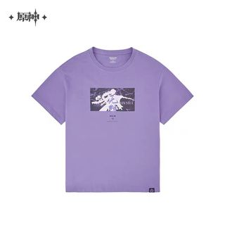 (Category: ) located in . Submitted by yunjinology (Listing ID 1453403798, Image 1). Description: .