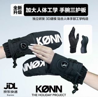 （分類：）位於 。 由 l__nn__l 提交（商品編號 1453328823，圖片 1）。簡介： 。