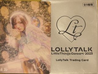 （分類：）位於 。 由 lightzi_sky 提交（商品編號 1453417961，圖片 1）。簡介： 。