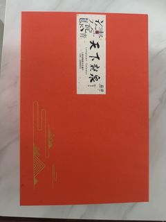 (Category: ) located in . Submitted by geokkoon (Listing ID 1453278452, Image 1). Description: .