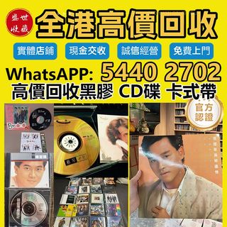 （分類：）位於 。 由 sssc_wts54402702 提交（商品編號 1453260839，圖片 1）。簡介： 。